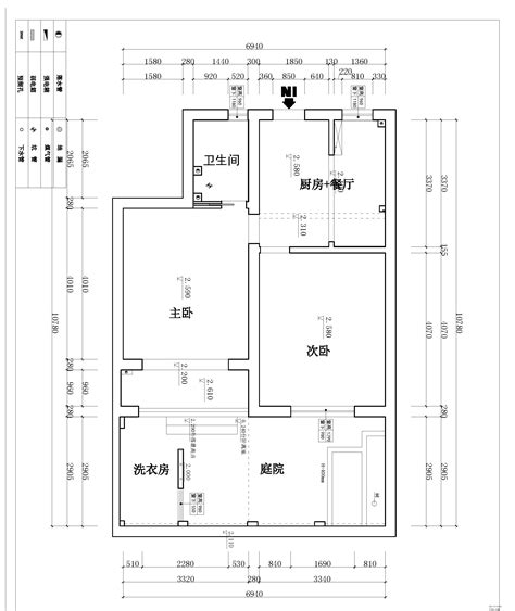 房屋尺寸圖